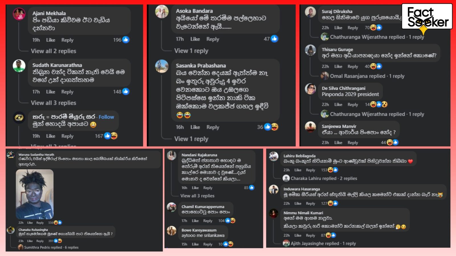 Actor Rajitha Hiran Has Not Been Appointed as Kesbewa Electoral ...